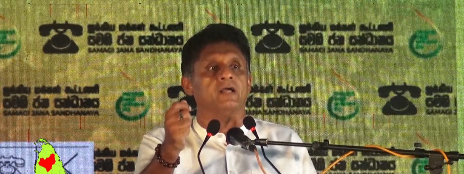 Sajith Promises Home Ownership for All Citizens